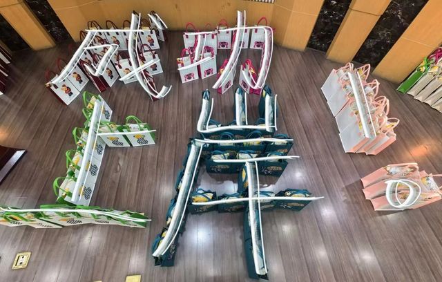 博士党支部精心准备慰问品 博士党支部精心准备慰问品