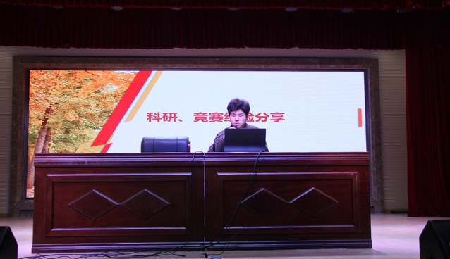 刘靖阳学长为同学们分享科研经验 刘靖阳学长为同学们分享科研经验