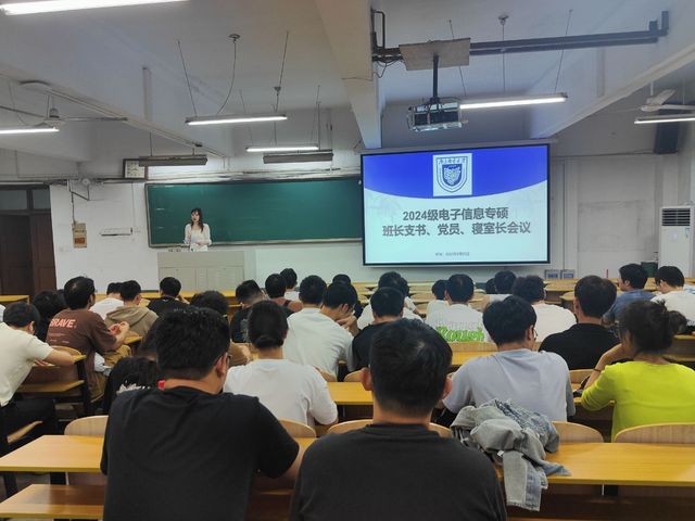 辅导员林雨纯老师 辅导员林雨纯老师