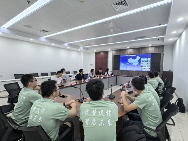 与烽火通信人员座谈 与烽火通信人员座谈