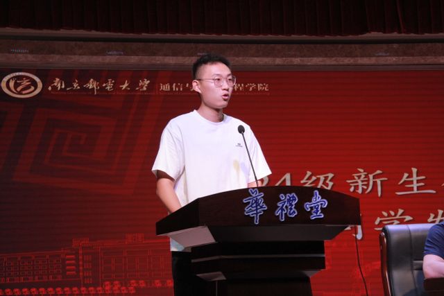 新生代表王宇同学发言 新生代表王宇同学发言
