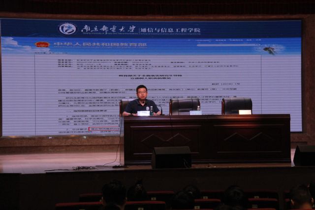 辅导员王欢老师做日常管理介绍 辅导员王欢老师做日常管理介绍