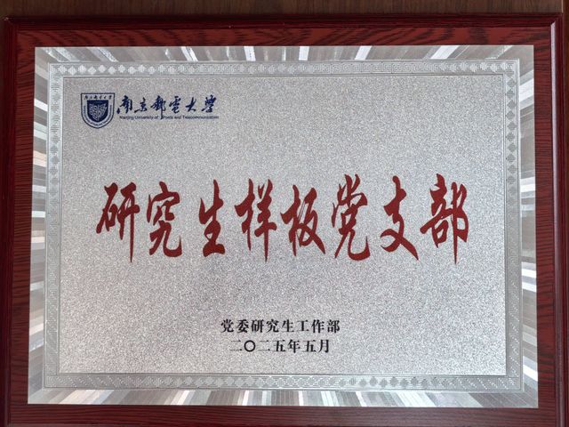 奖牌 奖牌