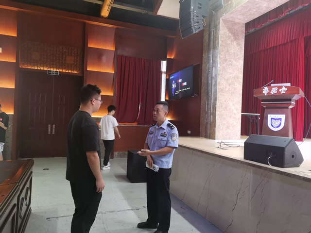 会后交流