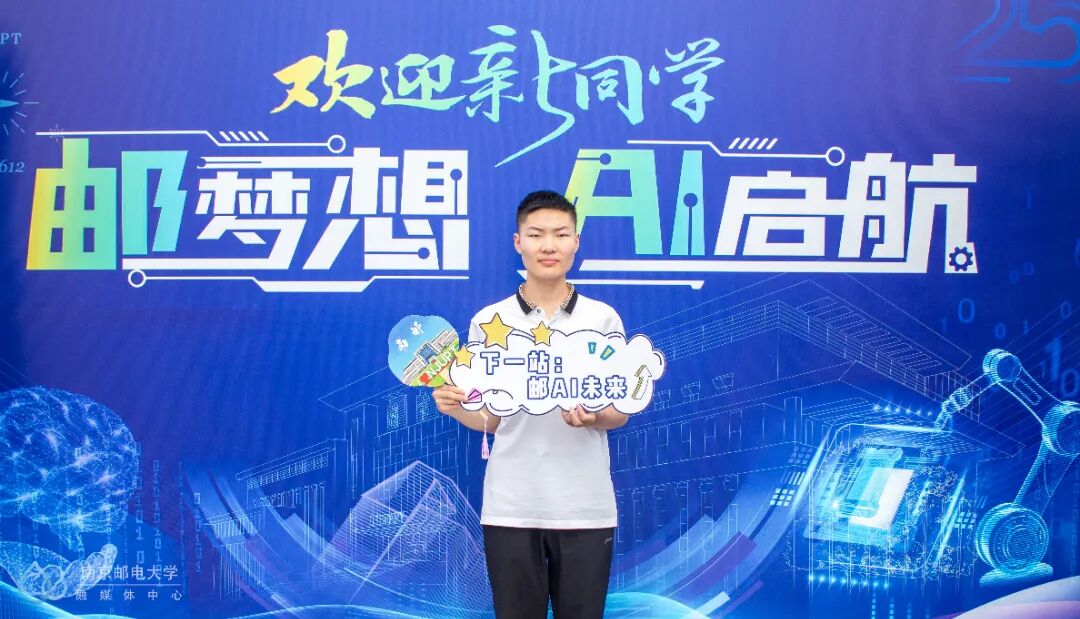 人工智能学院蔡镕泽.jpg