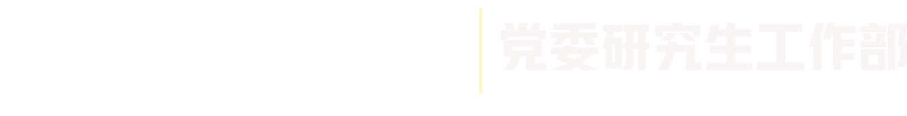 304永利集团